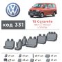 Авточехлы для салона Volkswagen Transporter T5 '10-15, 11 мест (Элегант)