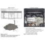 Защита двигателя, радиатора и КПП для Volkswagen Beetle '12-, V-все, (Кольчуга)