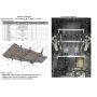 Защита двигателя, радиатора и КПП для Volkswagen Touareg '02-, V-2,5TDI; 3,0D, (Кольчуга)