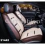 Каркасные накидки на передние сиденья Business, (CarFashion)