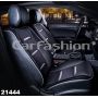 Каркасные накидки на передние сиденья Business, (CarFashion)