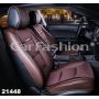 Каркасные накидки на передние сиденья Business, (CarFashion)