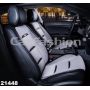 Каркасные накидки на передние сиденья Business, (CarFashion)