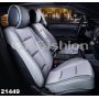Каркасные накидки на передние сиденья Business, (CarFashion)