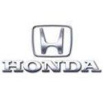 Коврик в багажник для Honda
