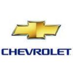 Коврик в багажник для Chevrolet