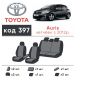 Авточохли для салону Toyota Auris '13-15, з екошкіри Eco Prestige (Елегант)