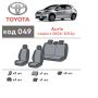 Авточохли для салону Toyota Auris '06-12, з екошкіри Eco Prestige (Елегант)