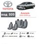 Авточехлы для салона Toyota Avensis '03-08 универсал, из экокожи Eco Prestige (Элегант)