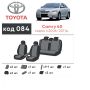 Авточохли для салону Toyota Camry V40 2006 - 2011, з екошкіри Eco Prestige (Елегант)