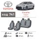 Авточохли для салону Toyota Corolla з 2019-, з екошкіри Eco Prestige (Елегант)