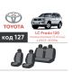 Авточохли для салону Toyota Land Cruiser Prado 120 '03-09 (5 місць), з екошкіри Eco Prestige (Елегант)