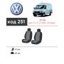 Авточехлы для салона Volkswagen LT '96-06, из экокожи Eco Prestige (Элегант)