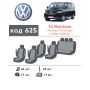 Авточехлы для салона Volkswagen Multivan T4 '96-03 (7 мест), из экокожи Eco Prestige (Элегант)