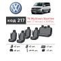 Авточохли для салону Volkswagen Transporter T5 '10-15, 7 місць, з екошкіри Eco Prestige (Елегант)