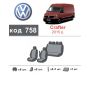 Авточохли для салону Volkswagen Crafter '06-16 5 місць, з екошкіри Eco Prestige (Елегант)