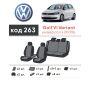 Авточехлы для салона Volkswagen Golf 6 '09-12 универсал, из экокожи Eco Prestige (Элегант)