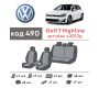Авточехлы для салона Volkswagen Golf 7 '12-, из экокожи Eco Prestige (Элегант)