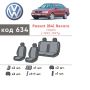 Авточехлы для салона Volkswagen Passat B4 '93-96 седан, из экокожи Eco Prestige (Элегант)