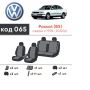 Авточохли для салону Volkswagen Passat B5 '97-05 седан, з екошкіри Eco Prestige (Елегант)