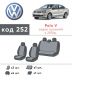 Авточехлы для салона Volkswagen Polo 5 '10- седан цельная спинка, из экокожи Eco Prestige (Элегант)