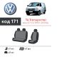 Авточохли для салону Volkswagen Transporter T4 '90-03 (1+2), з екошкіри Eco Prestige (Елегант)