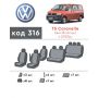 Авточехлы для салона Volkswagen Transporter T5 '03-15, 8 мест, из экокожи Eco Prestige (Элегант)