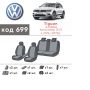 Авточохли для салону Volkswagen Tiguan 2 '16-20 європа, з екошкіри Eco Prestige (Елегант)